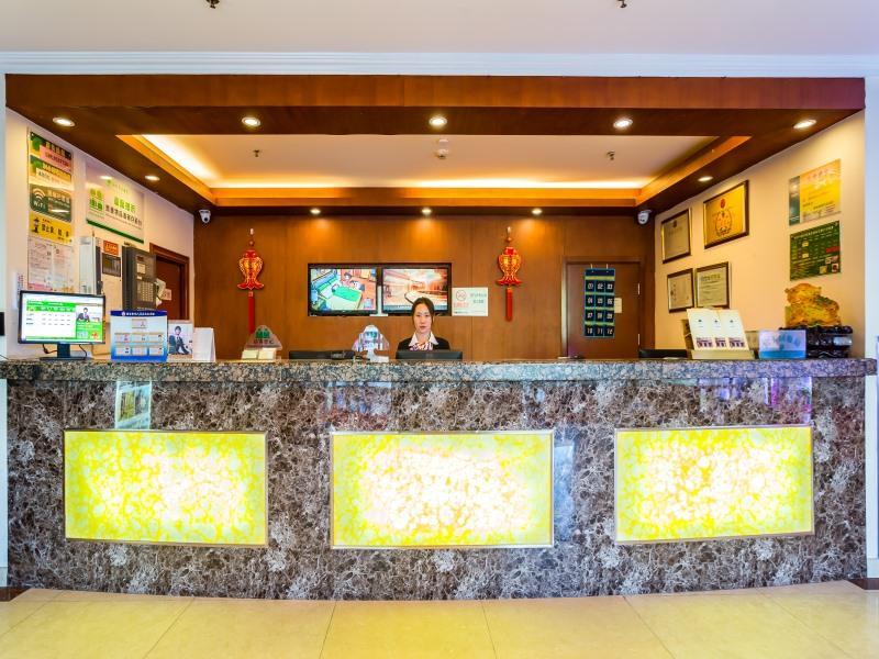Greentree Inn Beijing Changping District Beiqijia Future Science & Technology City Business Hotel Dış mekan fotoğraf