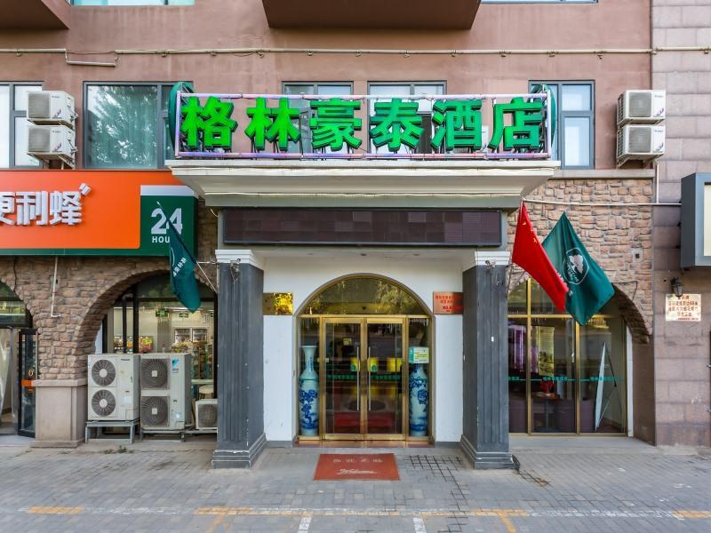 Greentree Inn Beijing Changping District Beiqijia Future Science & Technology City Business Hotel Dış mekan fotoğraf