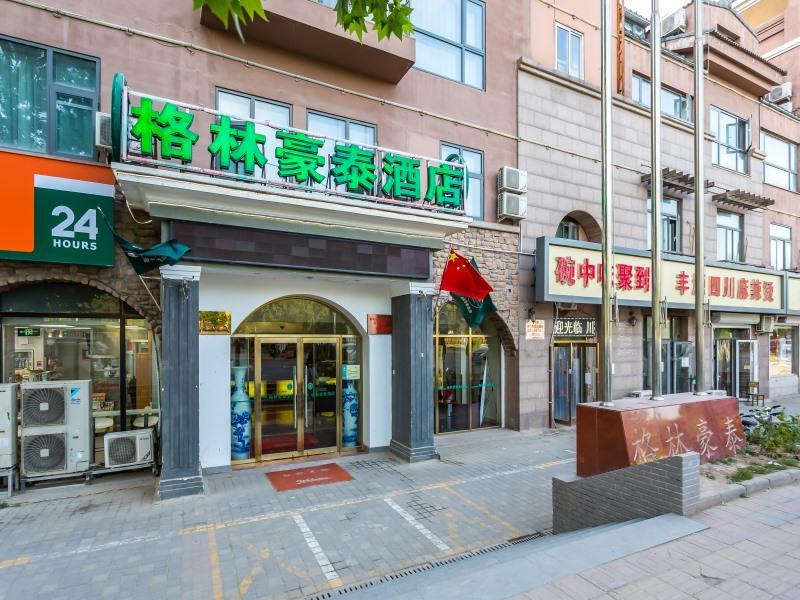 Greentree Inn Beijing Changping District Beiqijia Future Science & Technology City Business Hotel Dış mekan fotoğraf