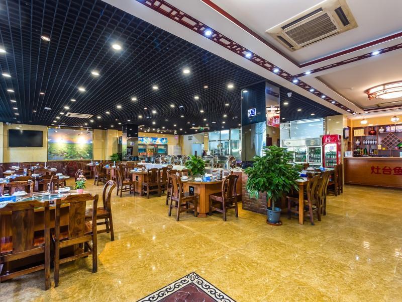 Greentree Inn Beijing Changping District Beiqijia Future Science & Technology City Business Hotel Dış mekan fotoğraf