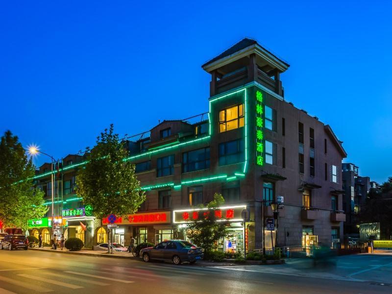Greentree Inn Beijing Changping District Beiqijia Future Science & Technology City Business Hotel Dış mekan fotoğraf